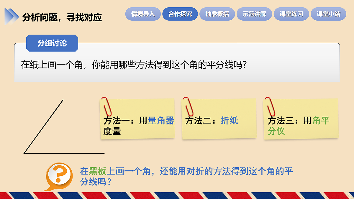 17534004第7页