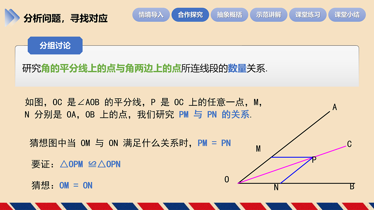 17534004第8页