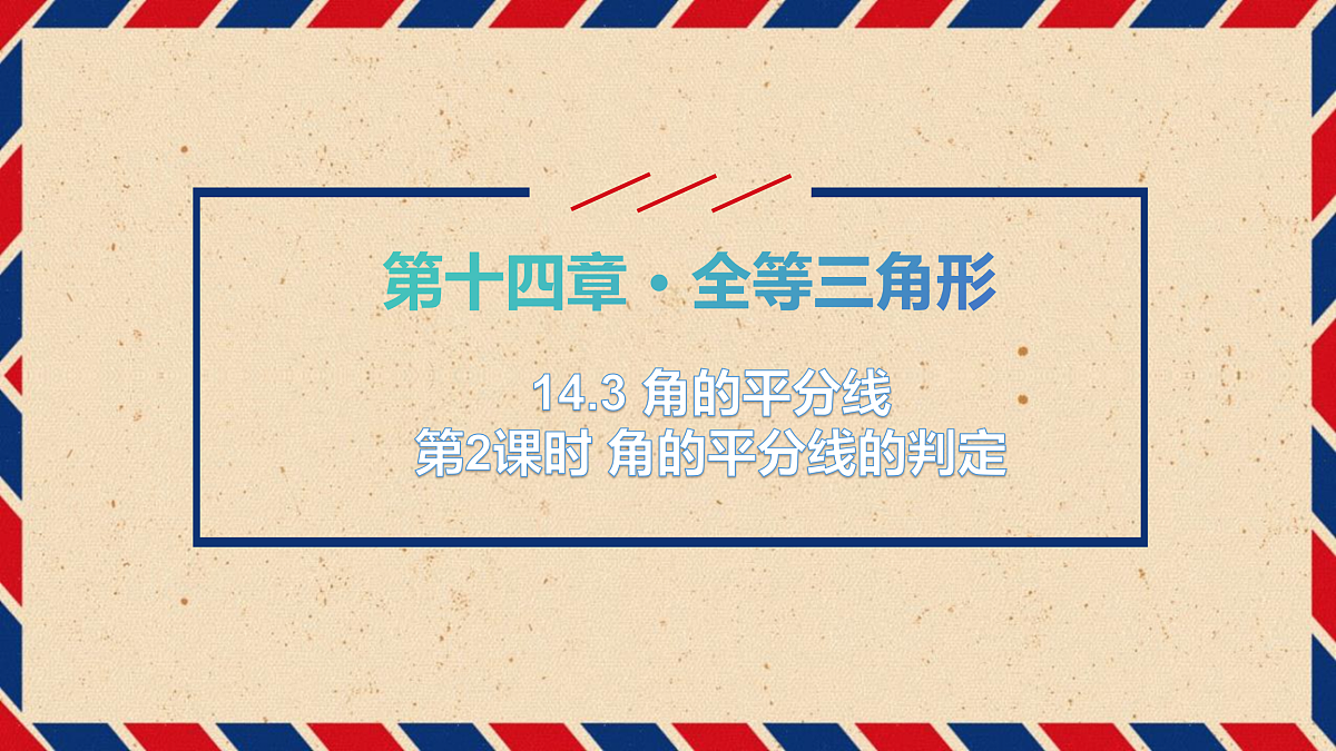 17534005第1页