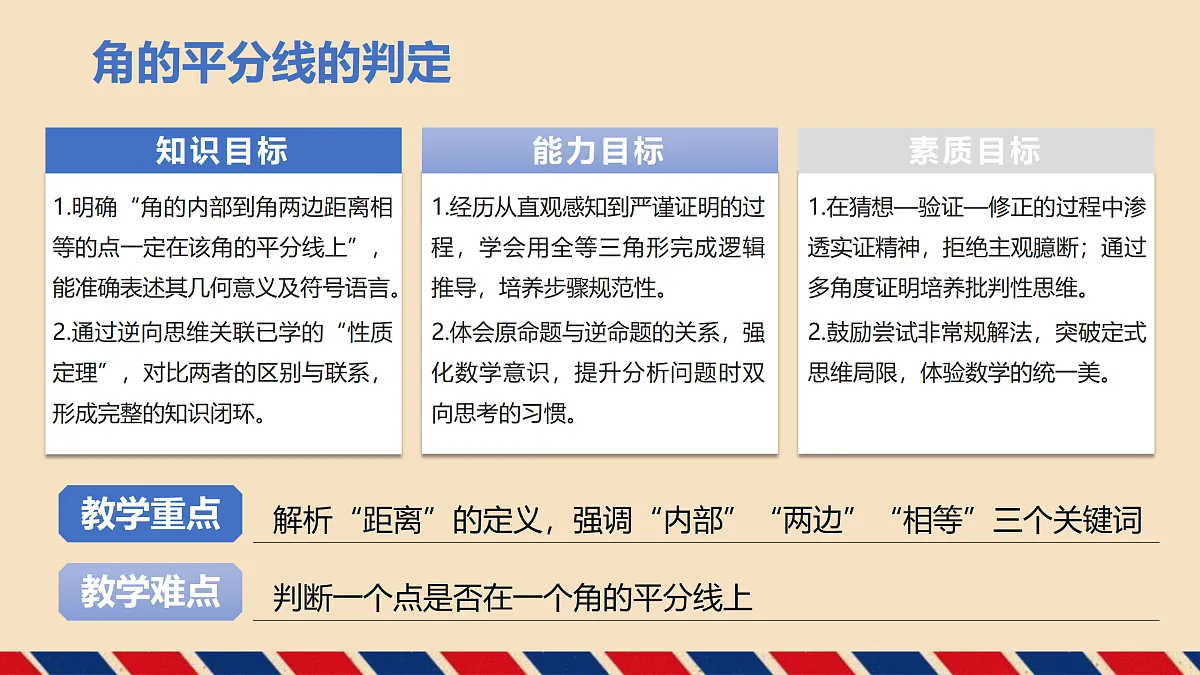 17534005第2页