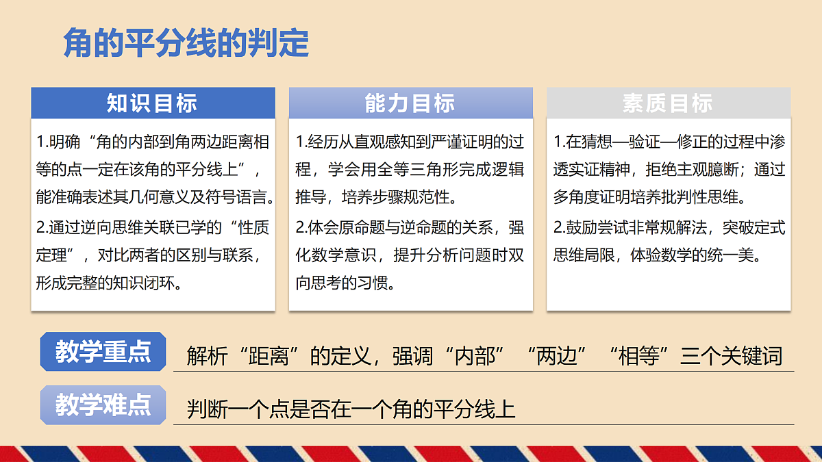 17534005第2页