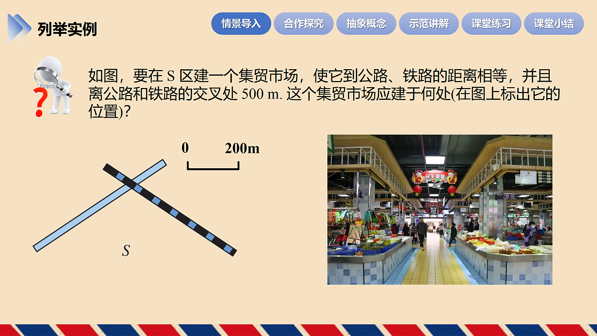 17534005第7页