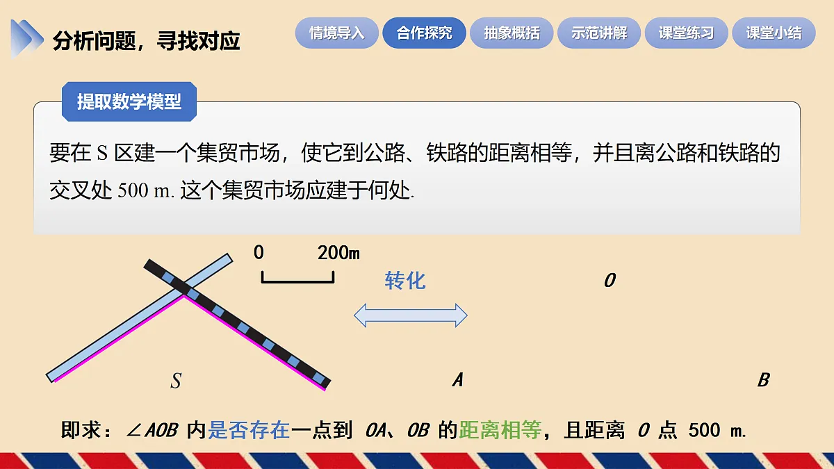 17534005第8页