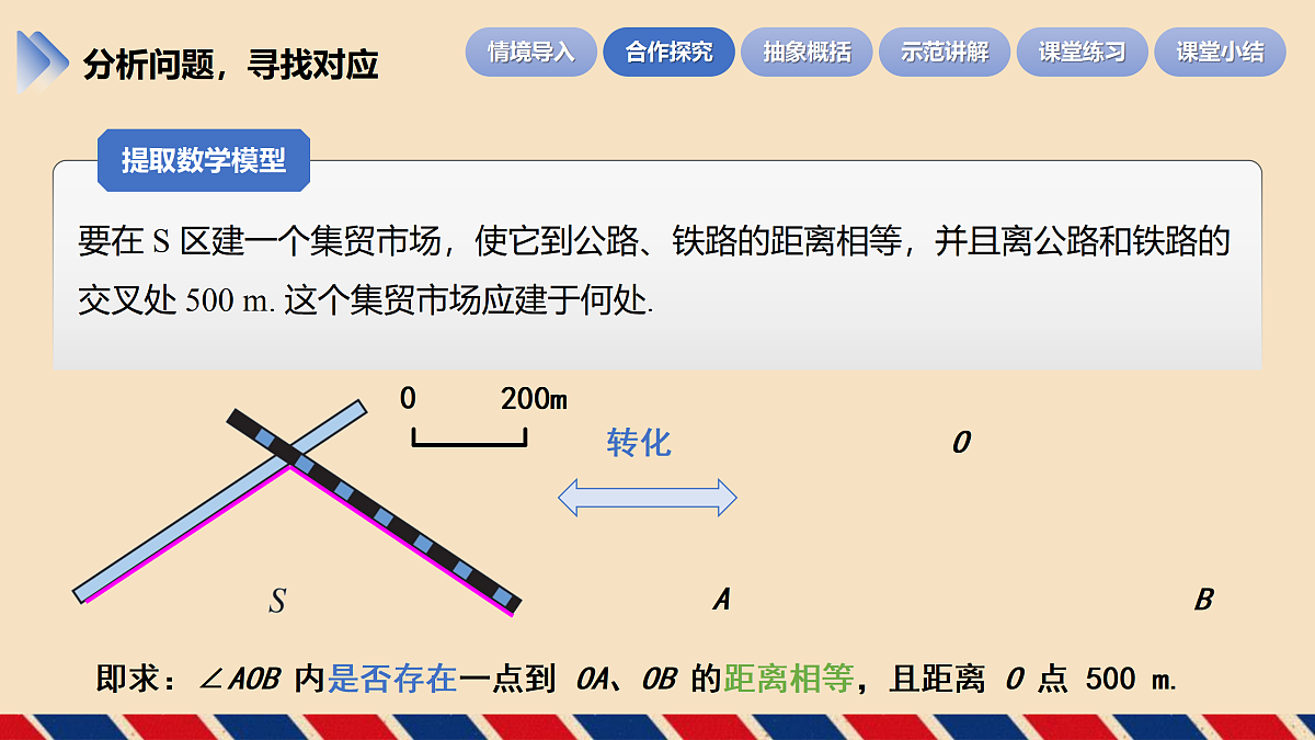 17534005第8页