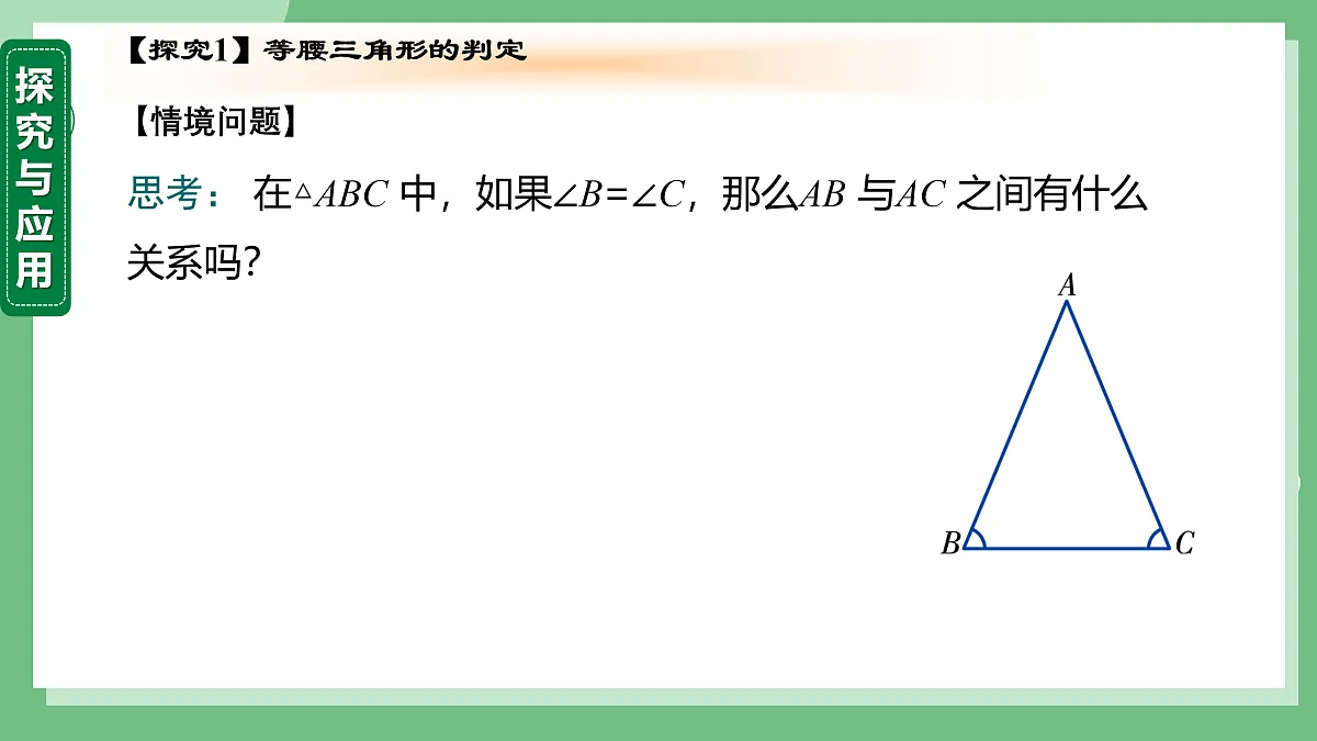 17534010第3页