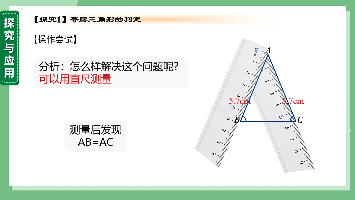 17534010第4页