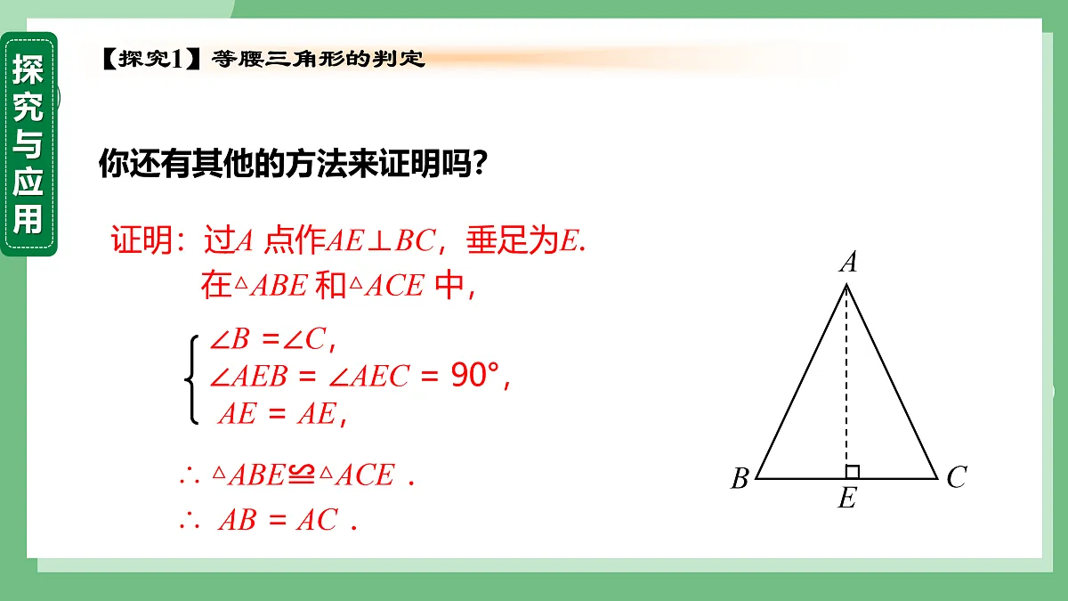 17534010第6页