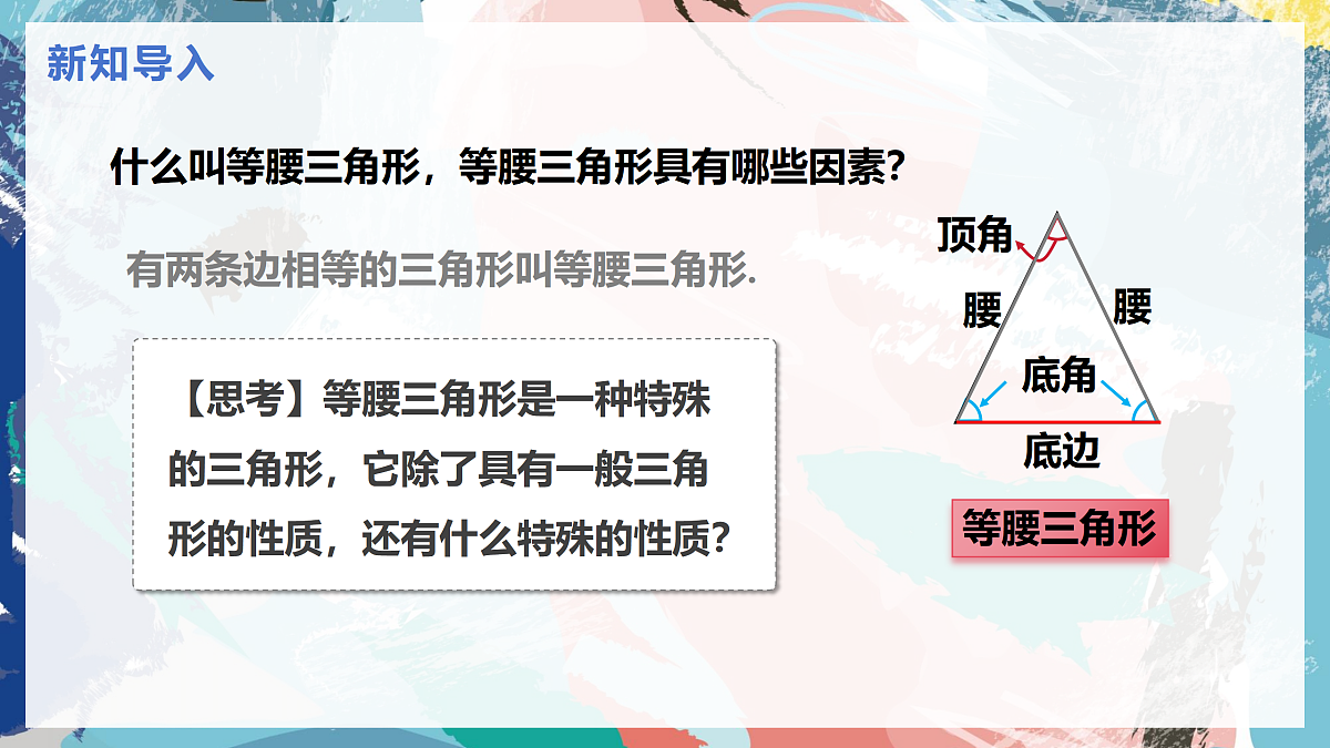 17534011第3页