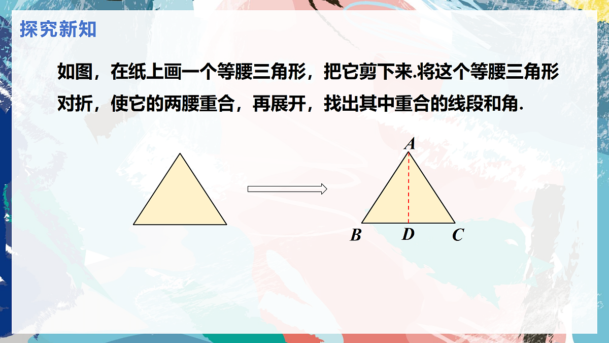 17534011第4页