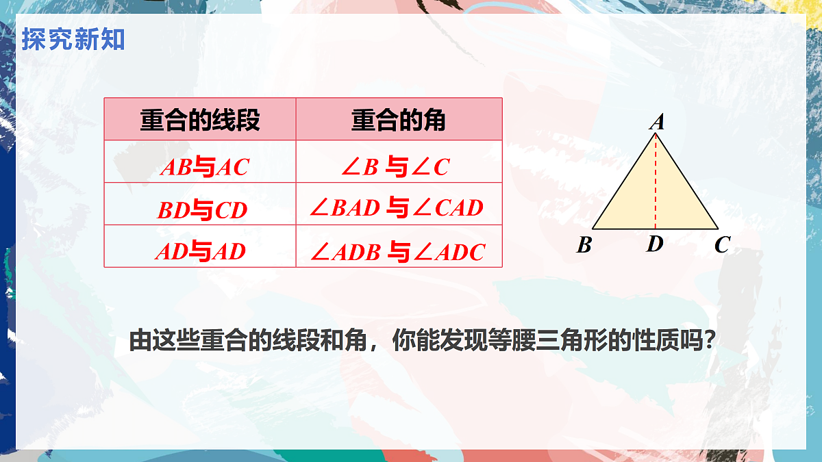 17534011第5页