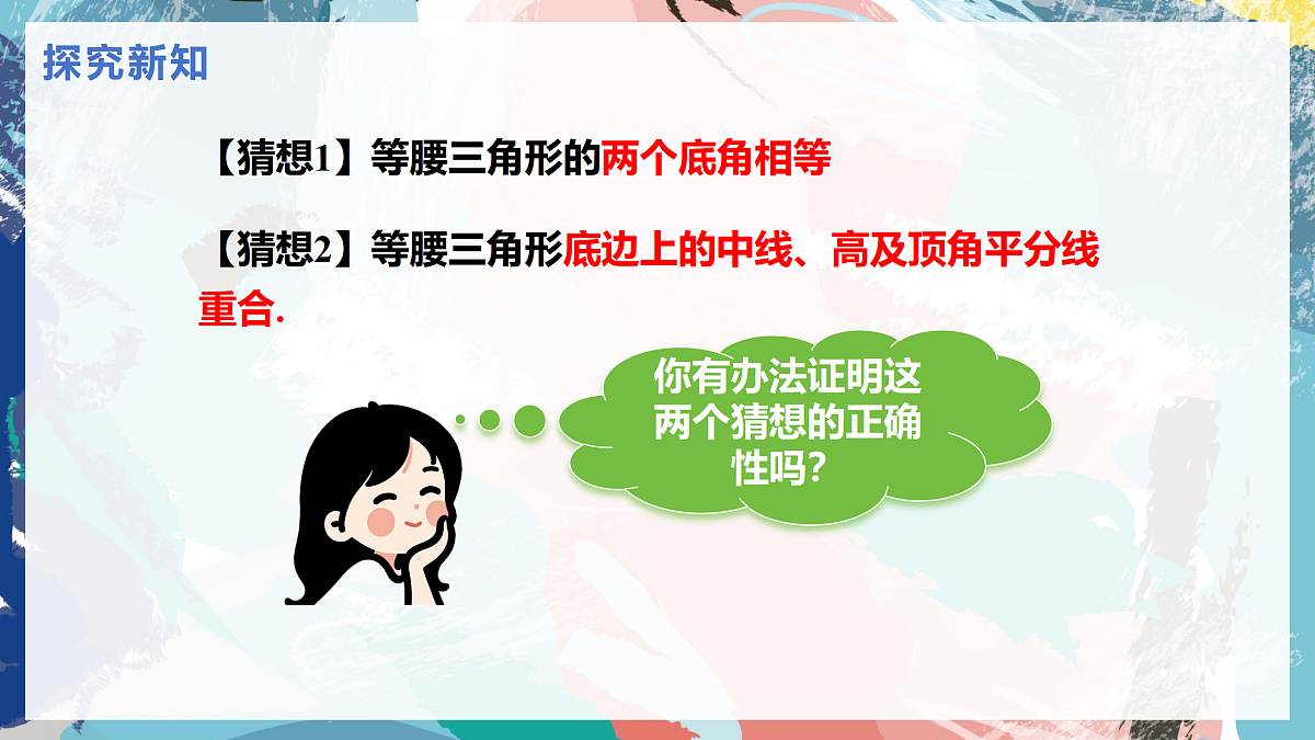 17534011第6页
