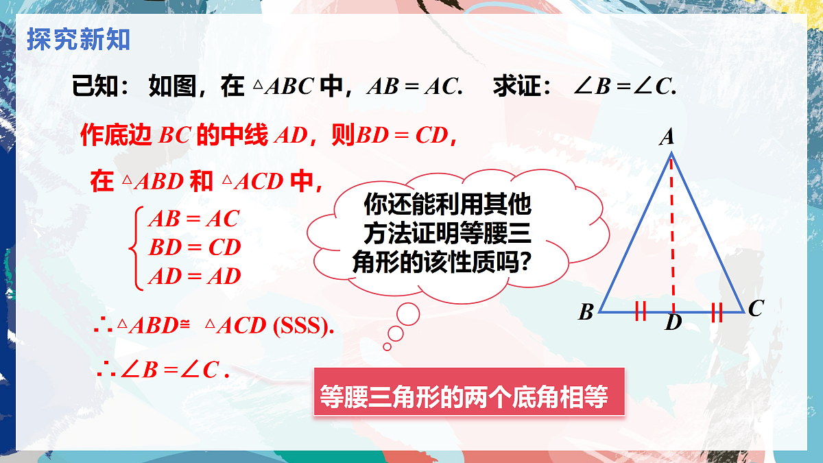 17534011第7页