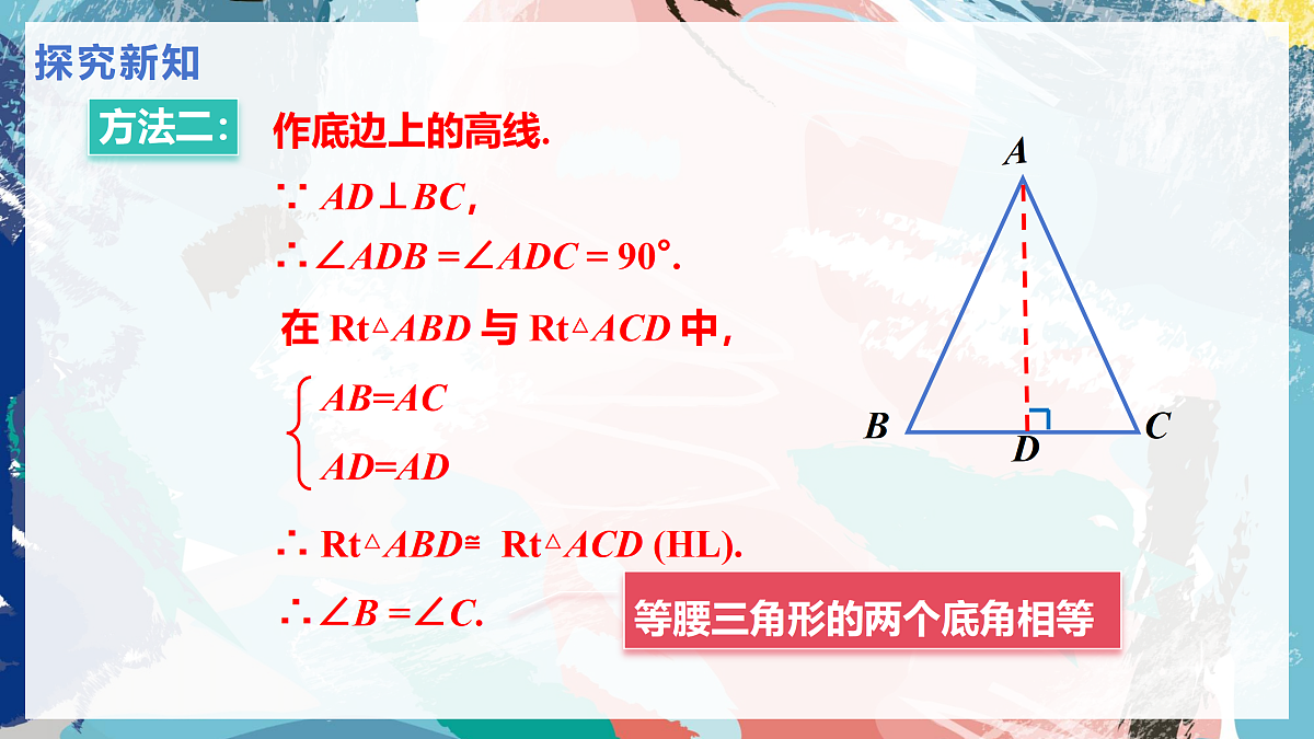 17534011第8页