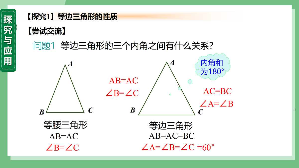 17534012第4页