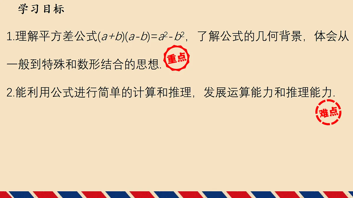 17534016第2页