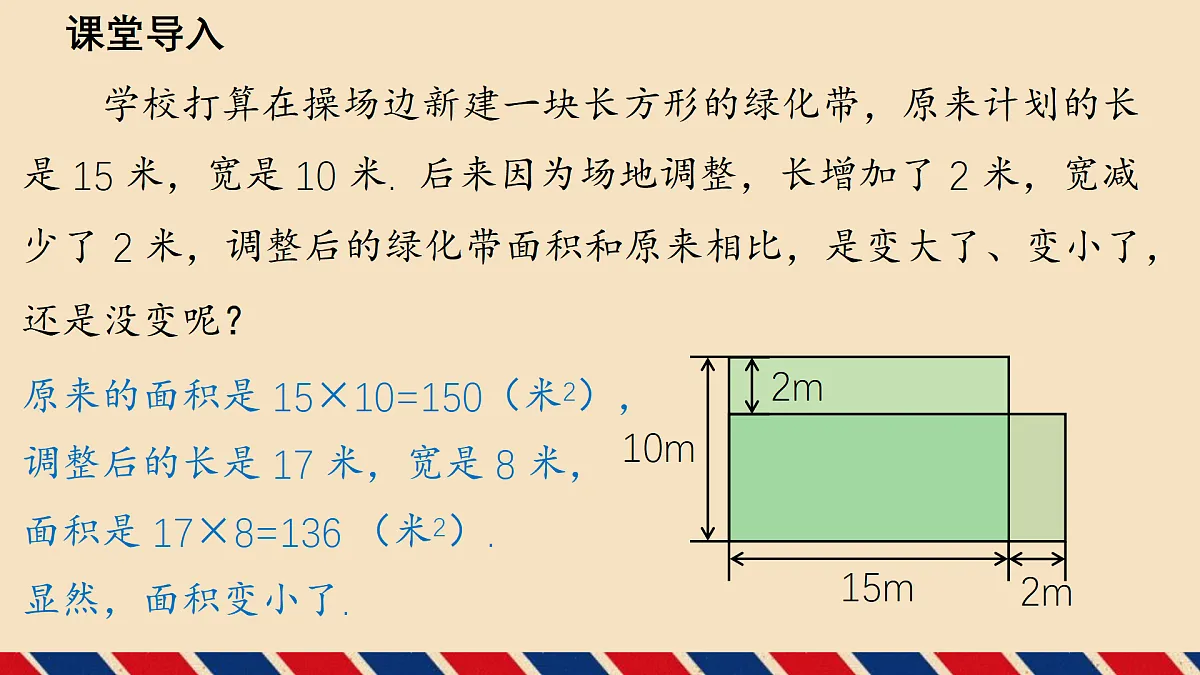 17534016第3页