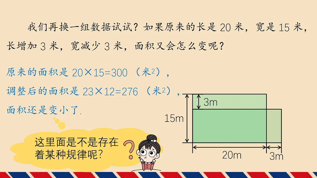 17534016第4页