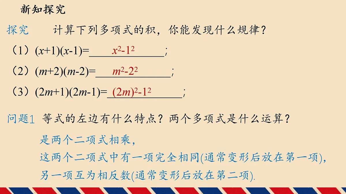17534016第5页