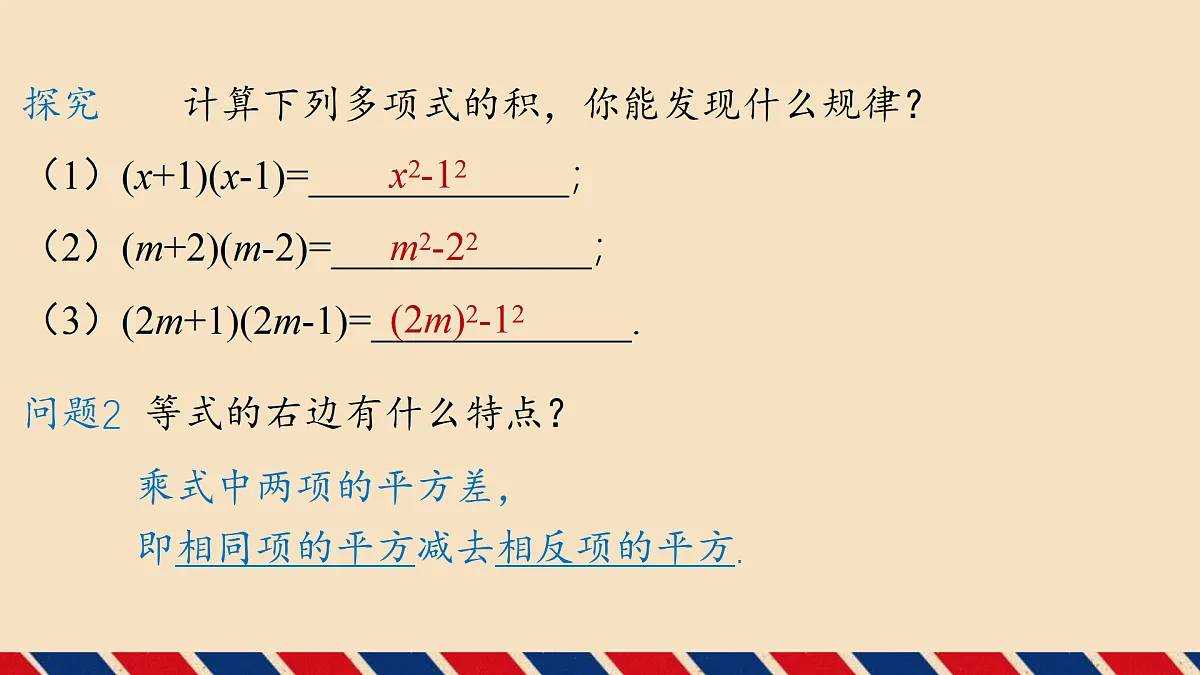 17534016第6页