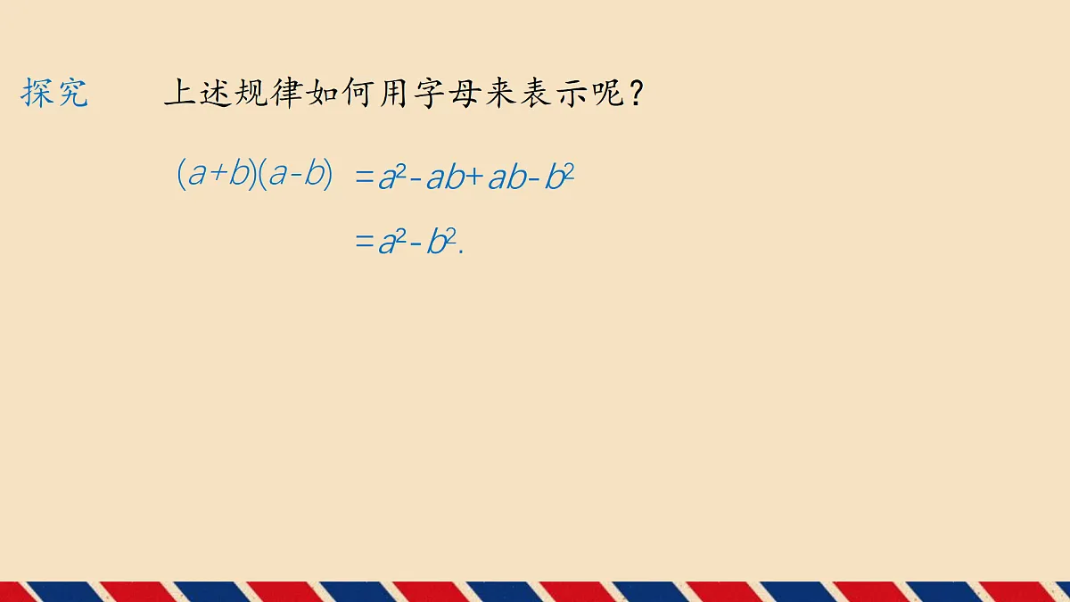 17534016第7页