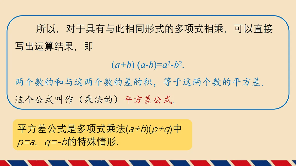 17534016第8页