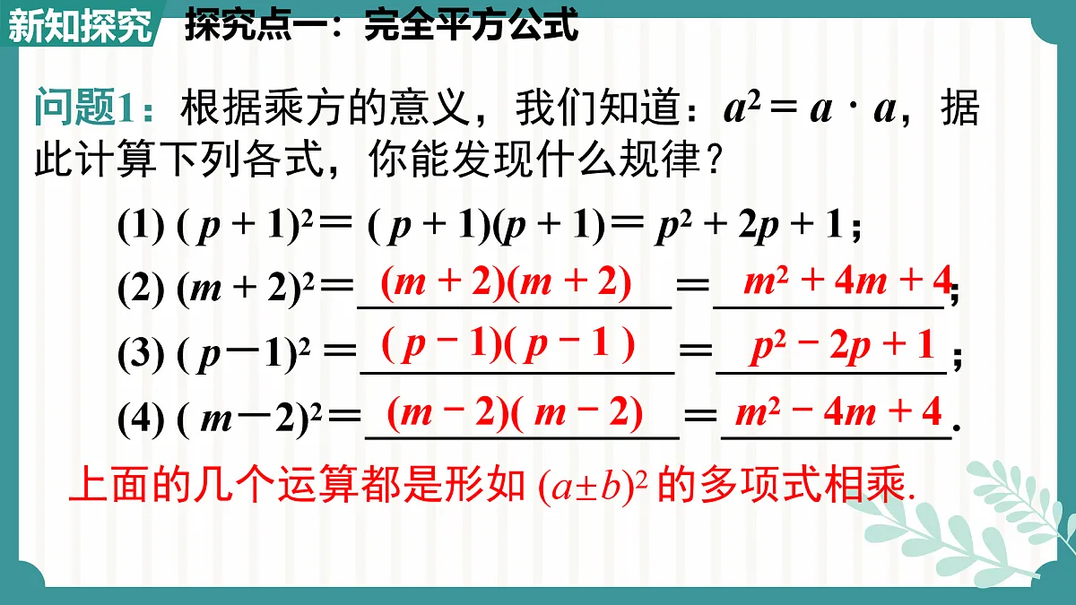 17534017第4页