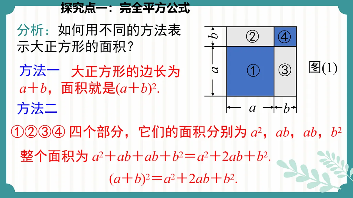 17534017第8页