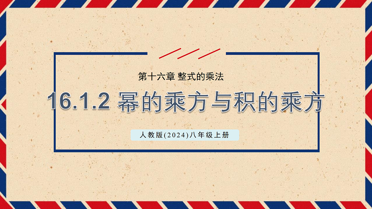 17534018第1页