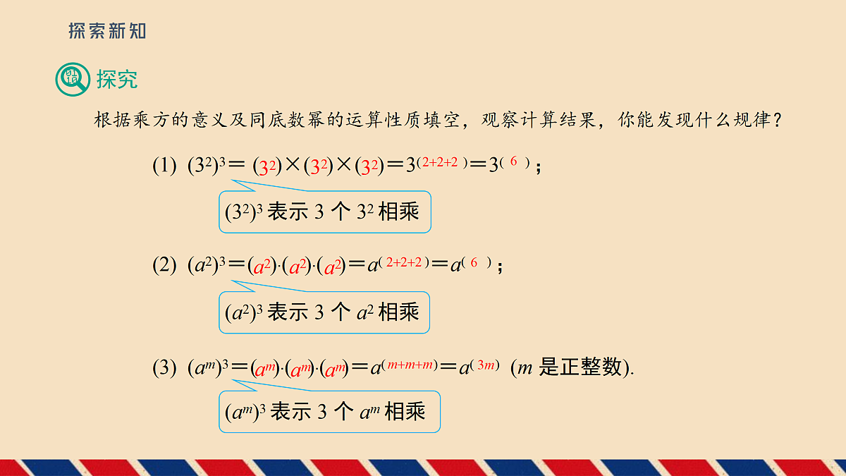 17534018第4页