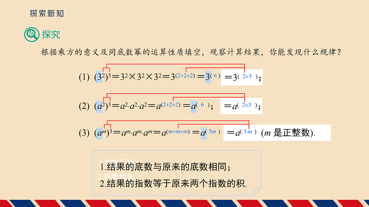 17534018第5页