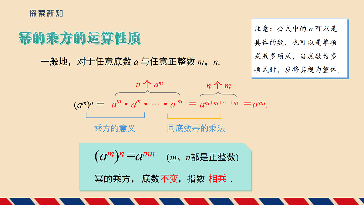 17534018第6页