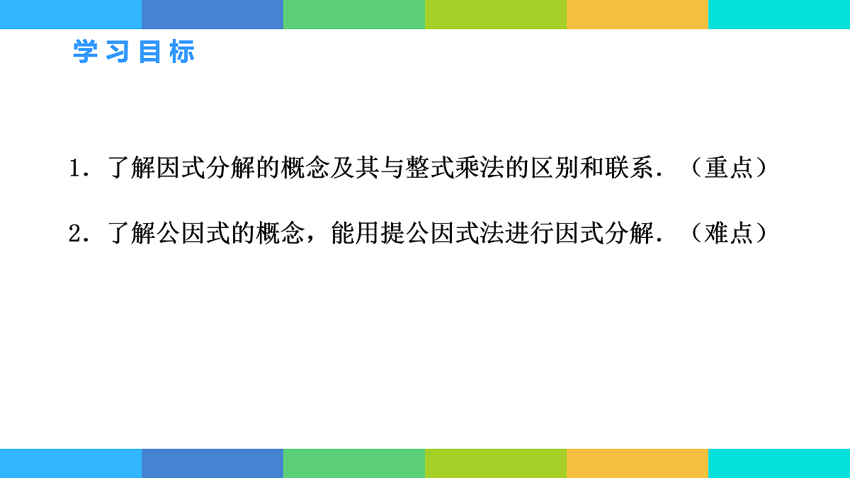 17534019第2页