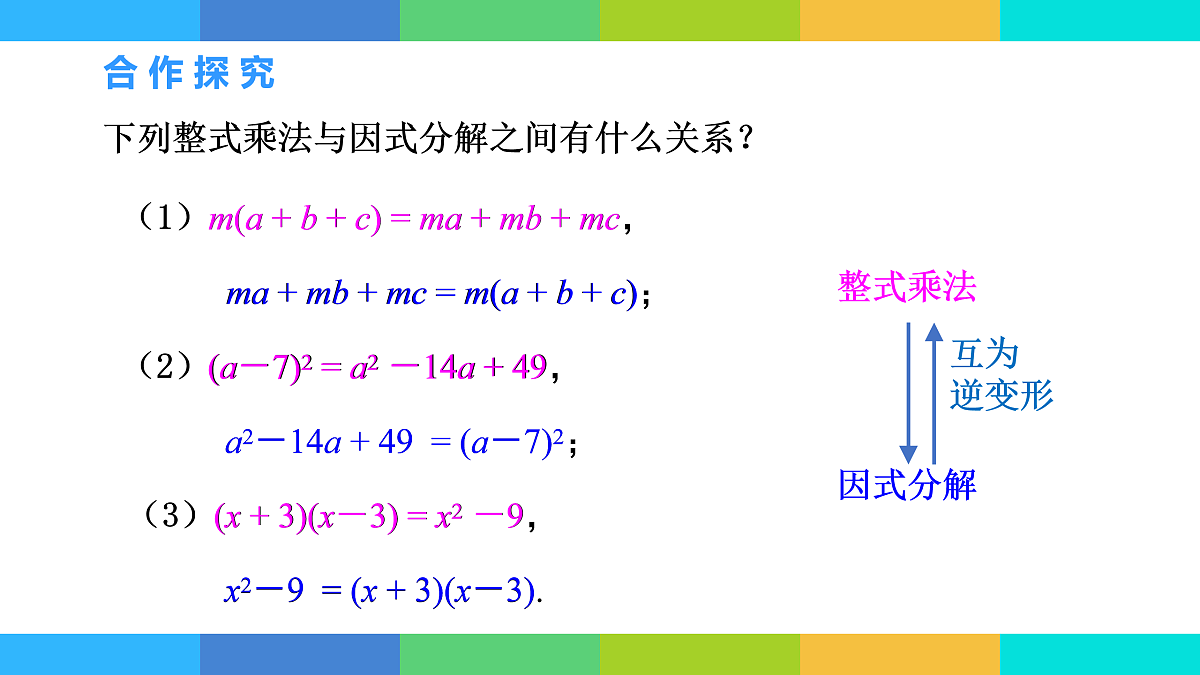17534019第5页