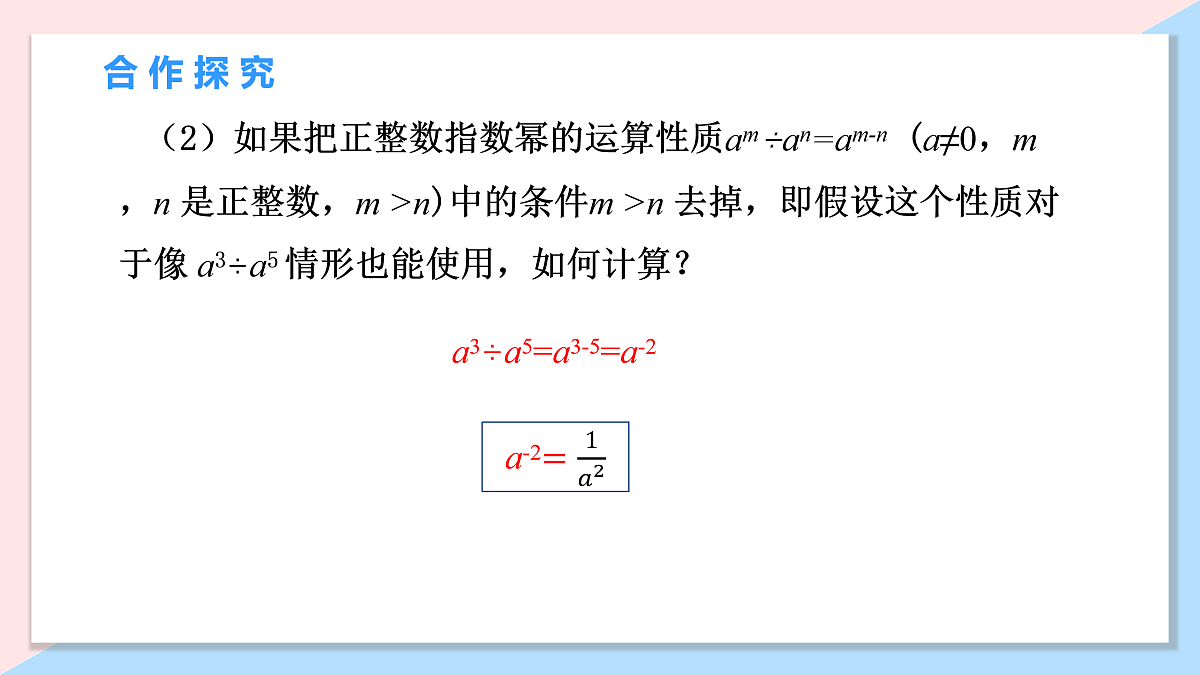 17534023第5页