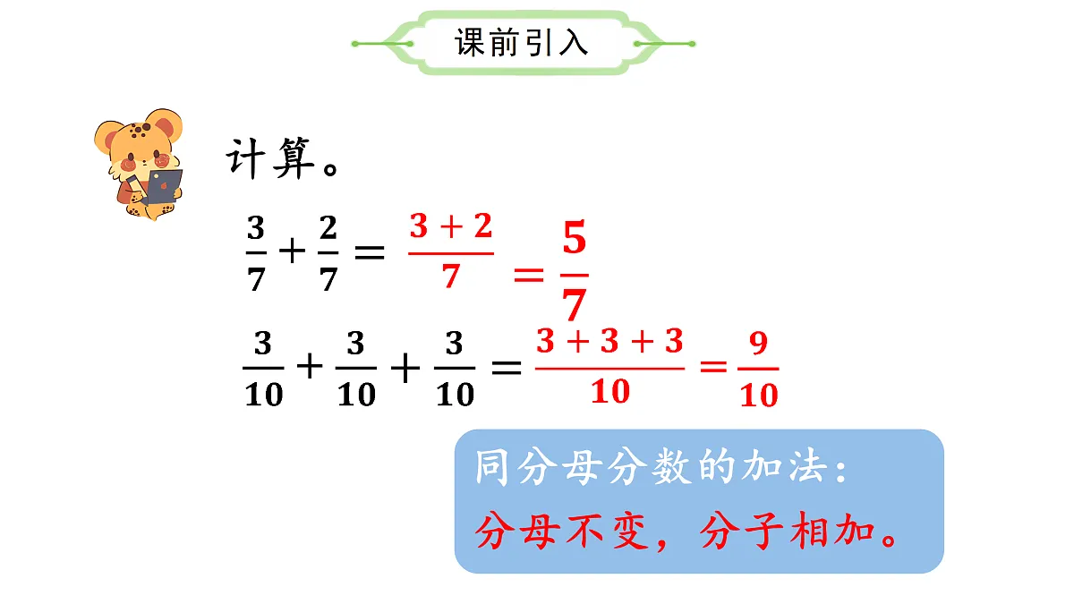 17534033第6页