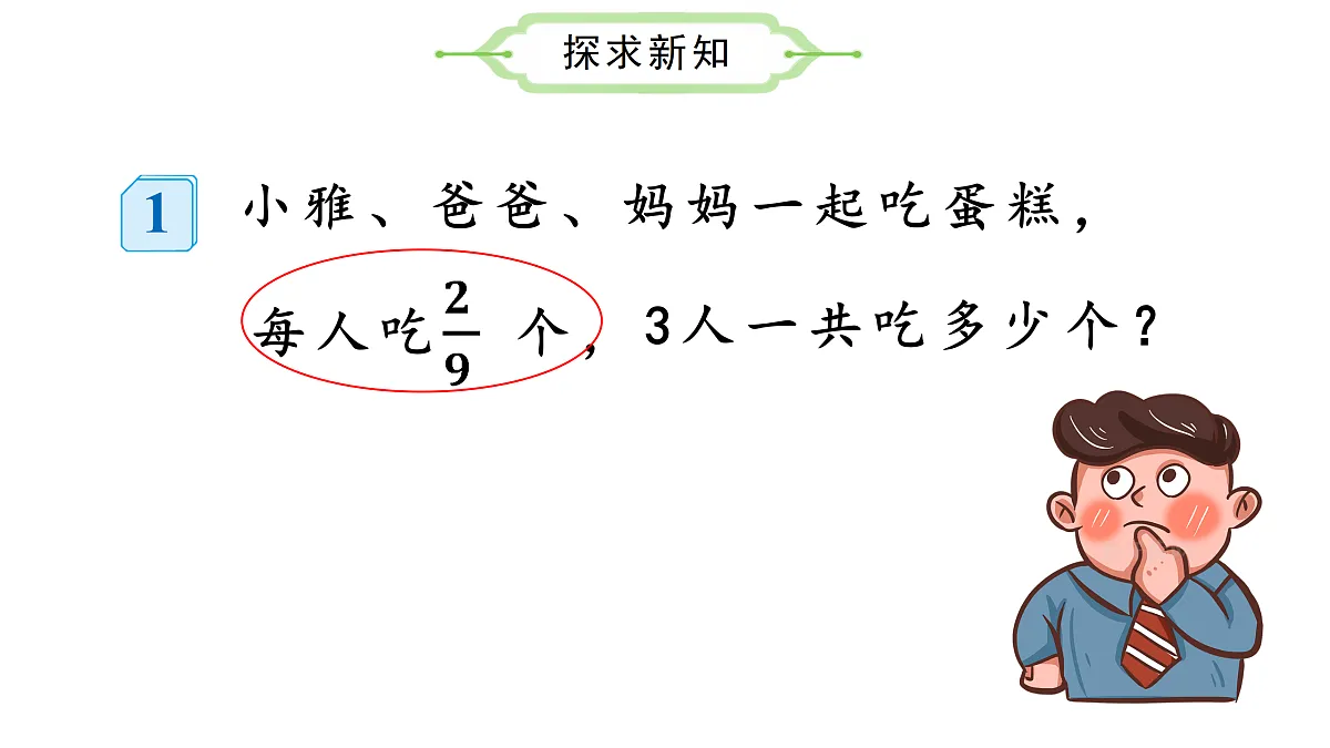 17534033第7页