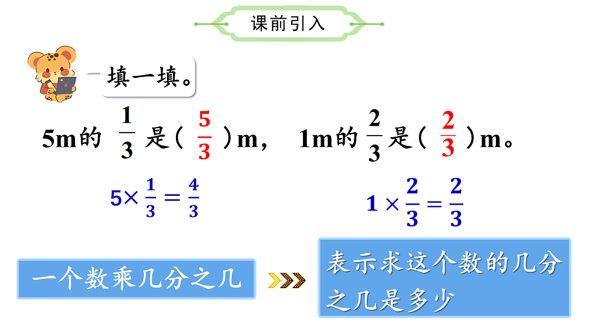 17534034第5页