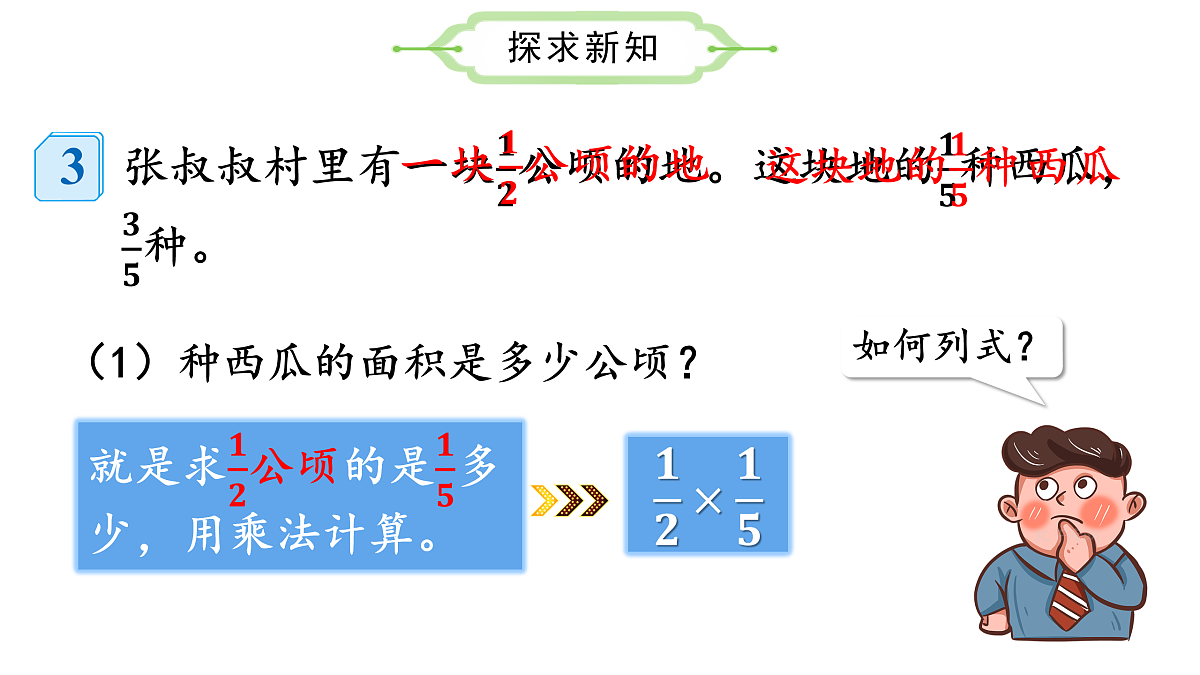 17534034第6页