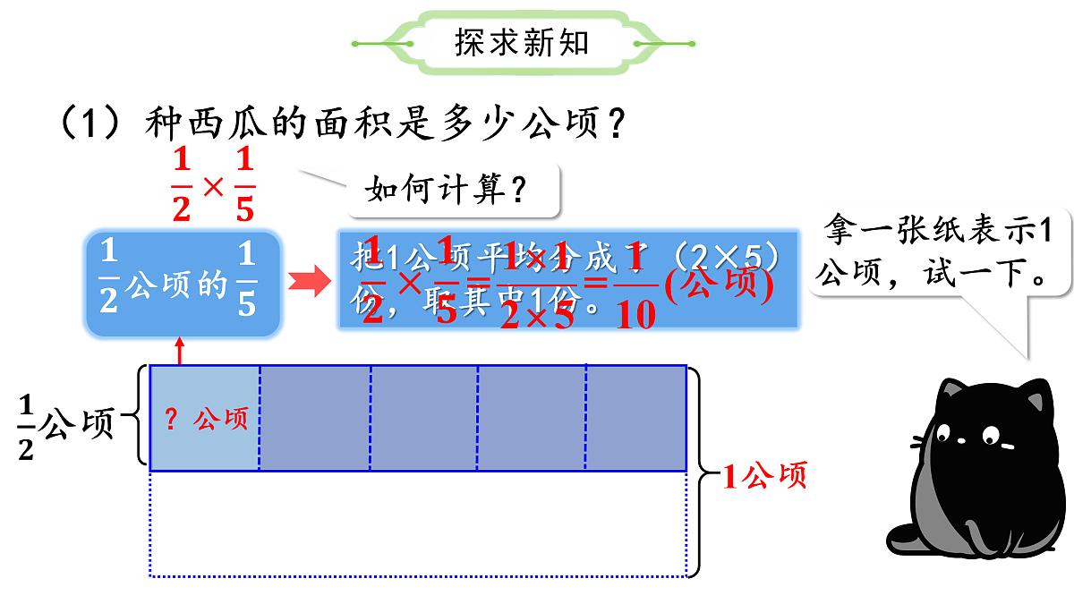 17534034第7页