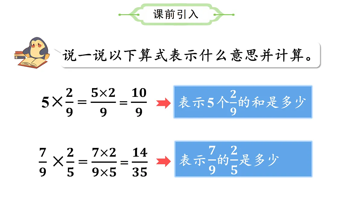 17534035第4页
