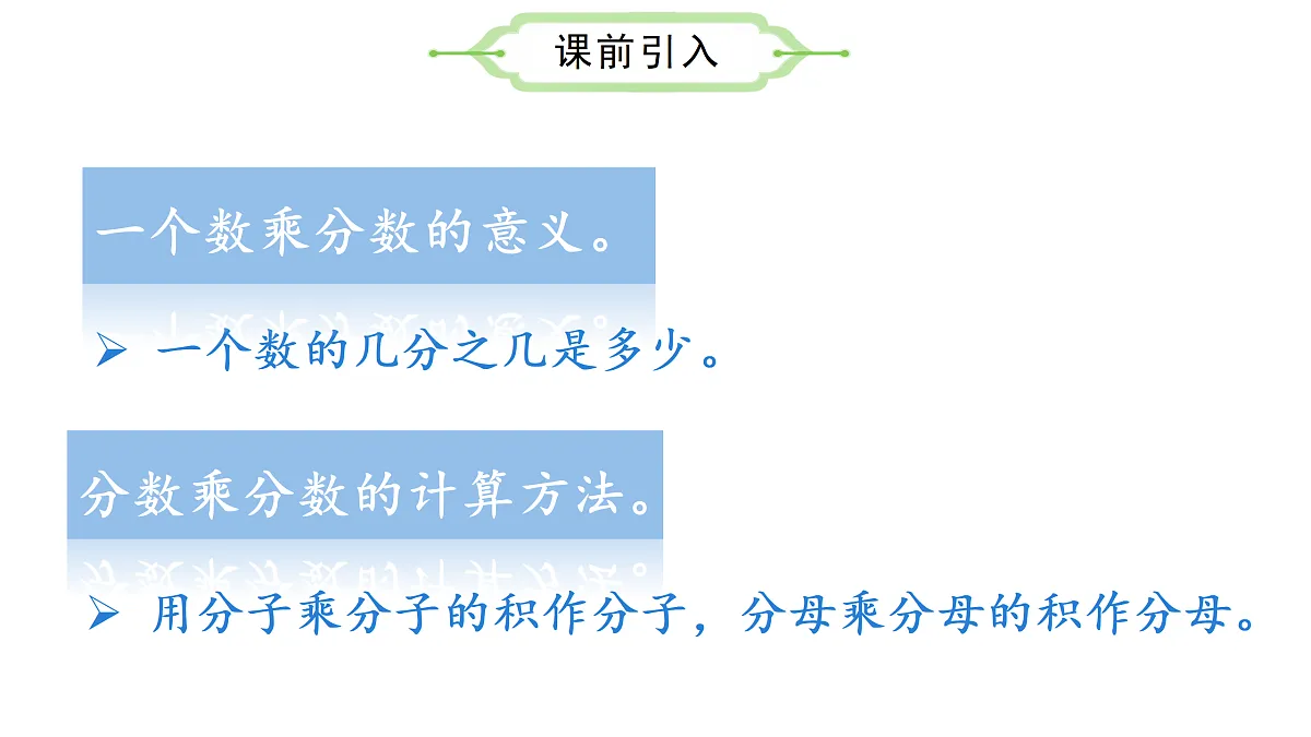17534035第5页