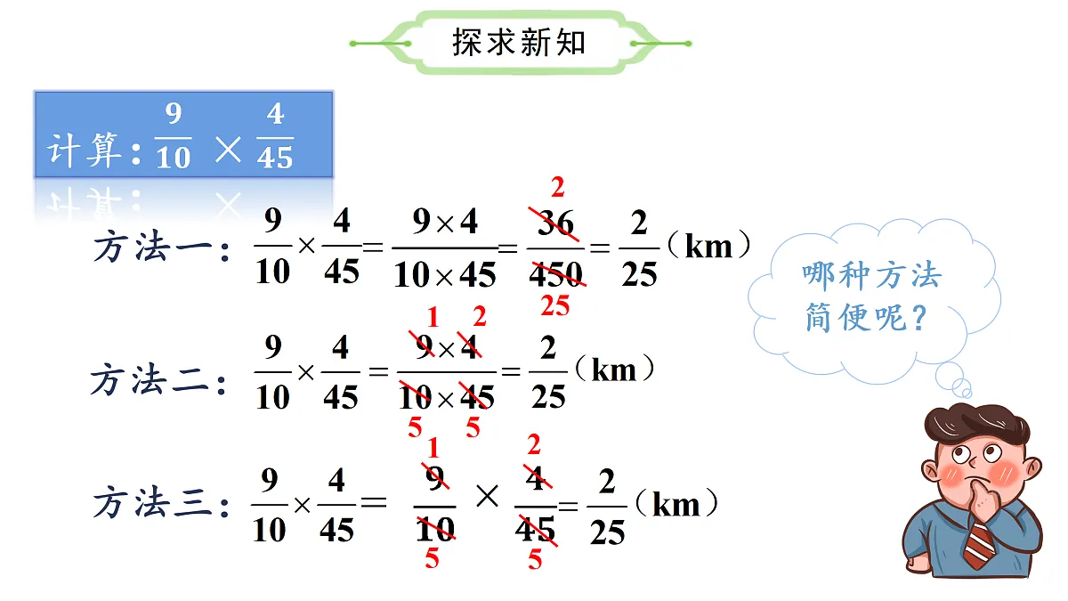 17534035第7页