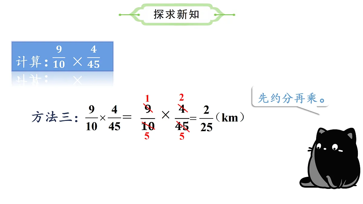 17534035第8页