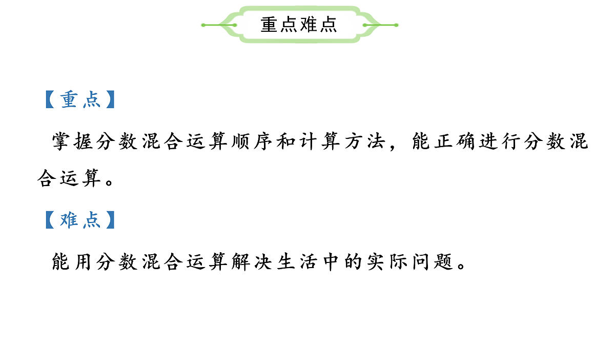 17534036第3页