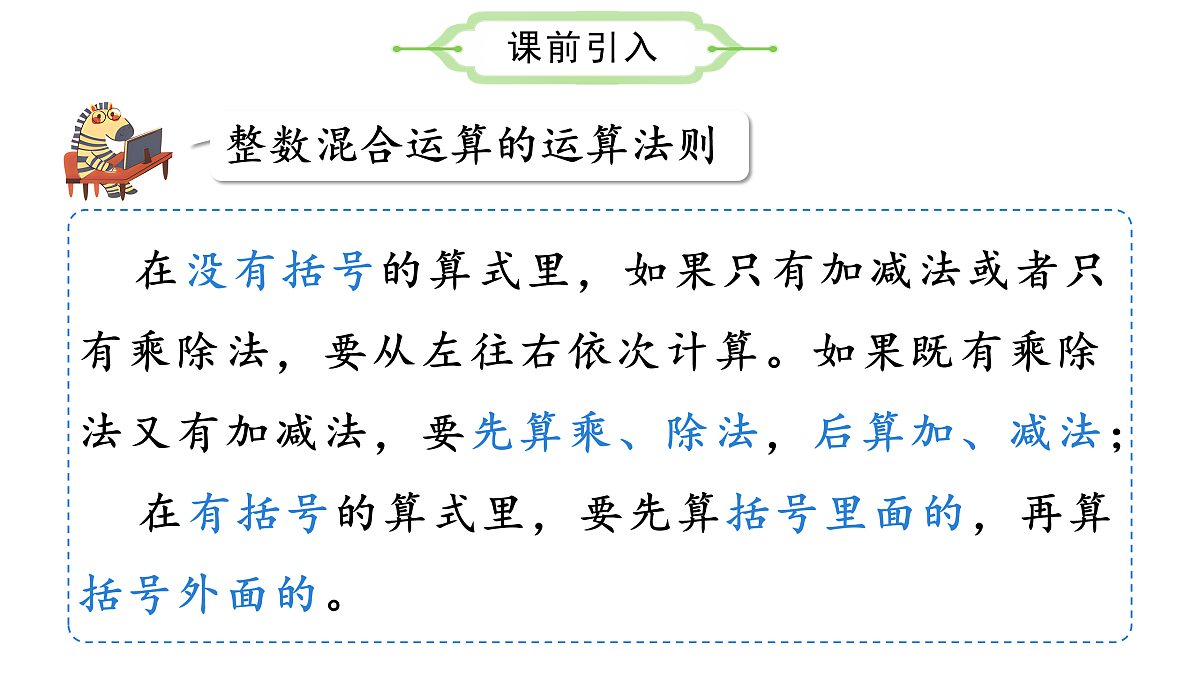 17534036第5页
