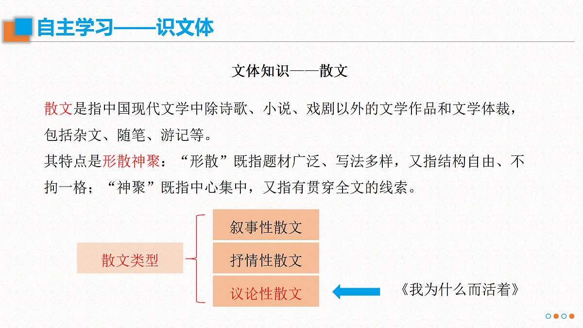 17534205第8页