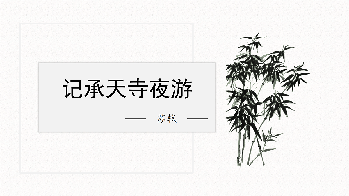 17534214第2页