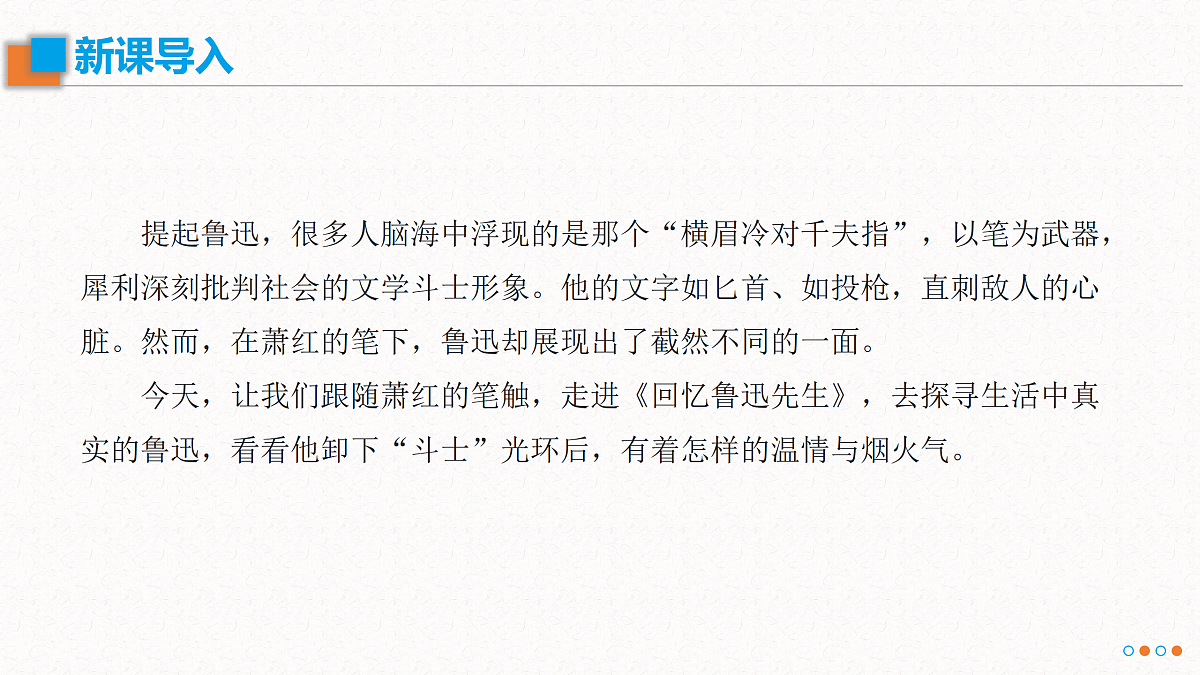 17534218第1页