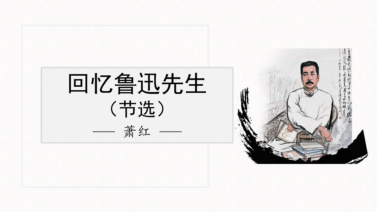 17534218第2页