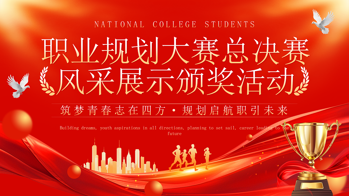 17534346第1页
